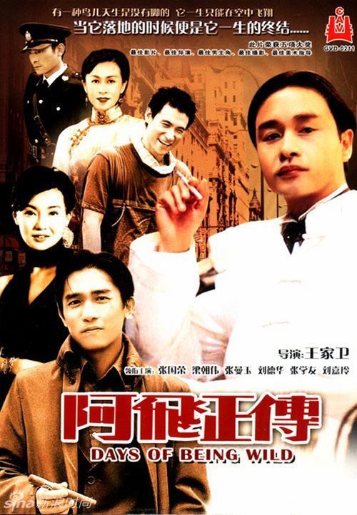 长老会学院文凭毕业证买个多少钱