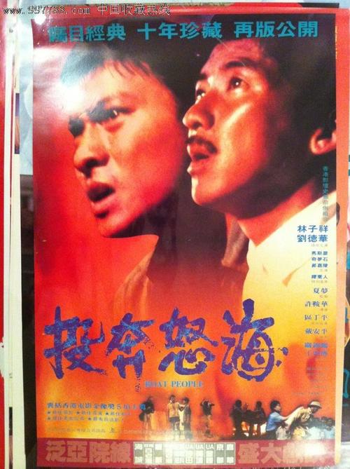 怎么做假沙特阿拉伯签证