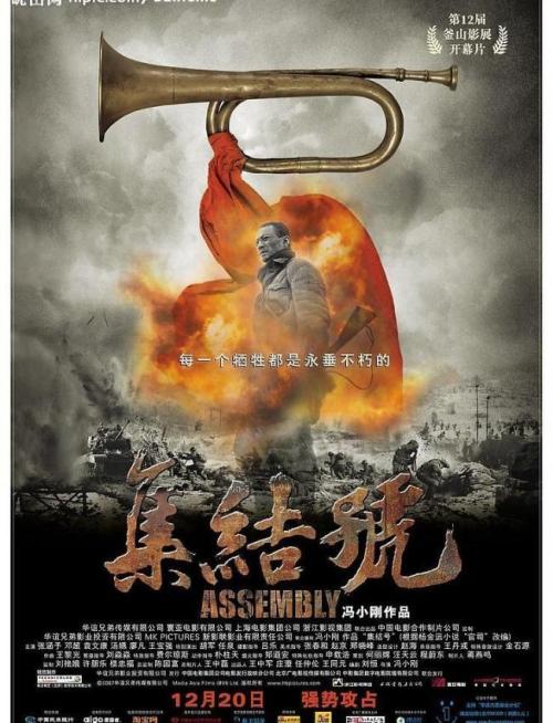 怎么做农业银行ATM转账凭条