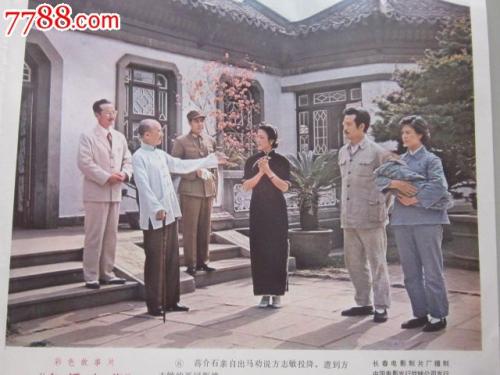 怎麼办理离婚证