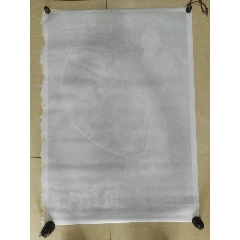 怎么做假日本帶廣畜產大學毕业证